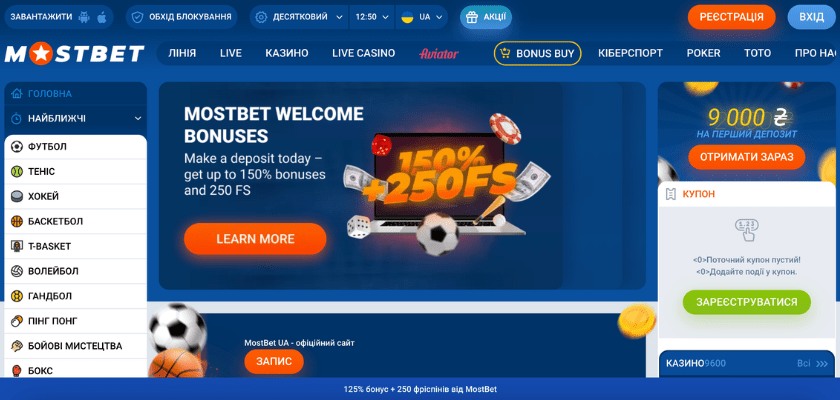 Tips for Winning at Mostbet 4 Tips for Winning at Mostbet 4